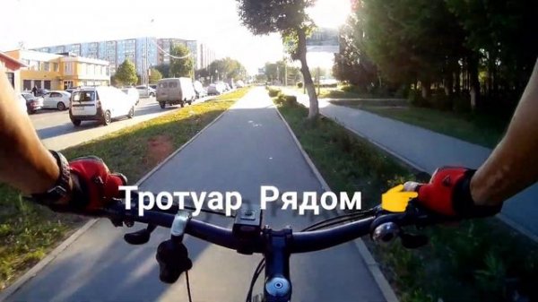 Пешеходы на Велодорожках/Битва за Асфальт часть 3