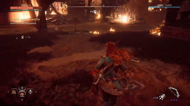 #VosemPlay - #HorizonZeroDawn - Прохождение 20 - Финал. Аид. Гелиас. смотреть онлайн