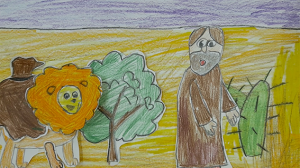 Герасим и лев