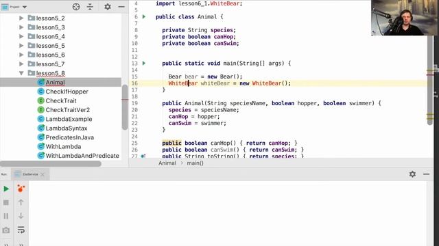 39 2 Модификаторы доступа классов в Java смотреть онлайн
