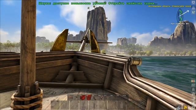 ATLAS NA-PvE лучший фарм мифоса смотреть онлайн