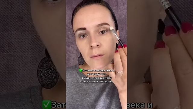 Из-за чего не получается макияж? смотреть онлайн