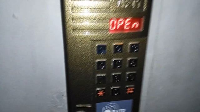 Как поставить общий и индивидуальный код на домофон VIZIT смотреть онлайн