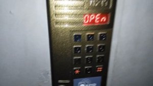 Как поставить общий и индивидуальный код на домофон VIZIT