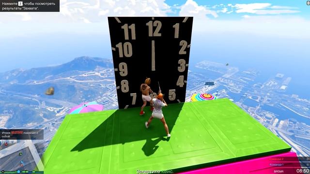 ШАГ НЕ ТУДА И ТЫ УПАДЕШЬ!! САМАЯ УГАРНАЯ И ЧИТЕРНАЯ ТРОПА СМЕРТИ - БЕГИ ИЛИ УМРИ В GTA 5 ONLINE смотреть онлайн