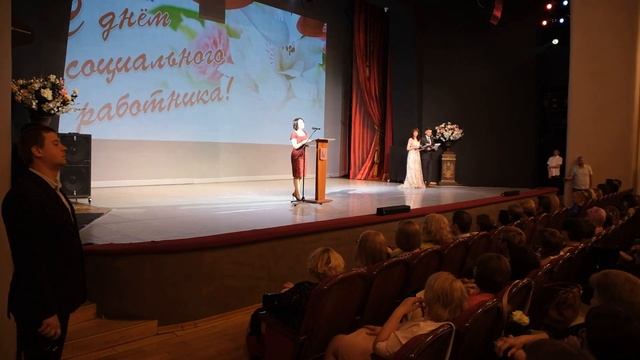 Лучшая практика – центр «Долголетие» смотреть онлайн