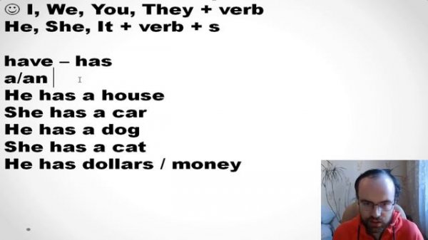 Английский язык до автоматизма (0 - Advanced) Урок 3