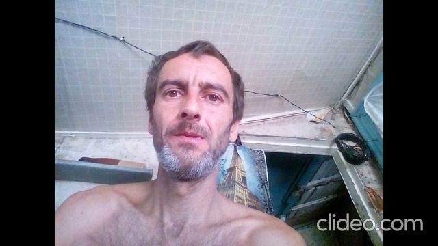 От А До Я смотреть онлайн