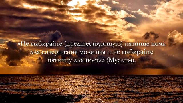 Почему пятница лучший день недели?Why is Friday the best day of the week? смотреть онлайн