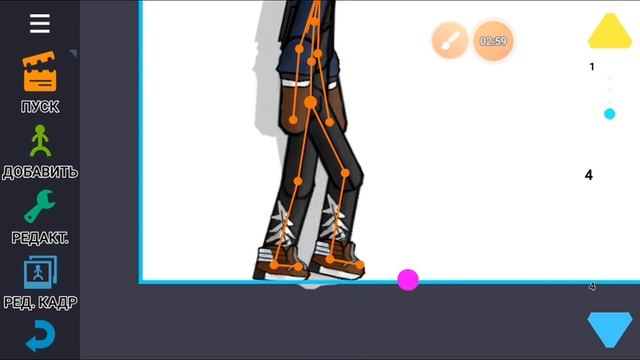 Обучение анимации ходьбы (рисуем мультфильмы 2) смотреть онлайн