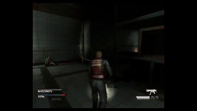 Cold Fear Часть 5 — нужно найти ану смотреть онлайн