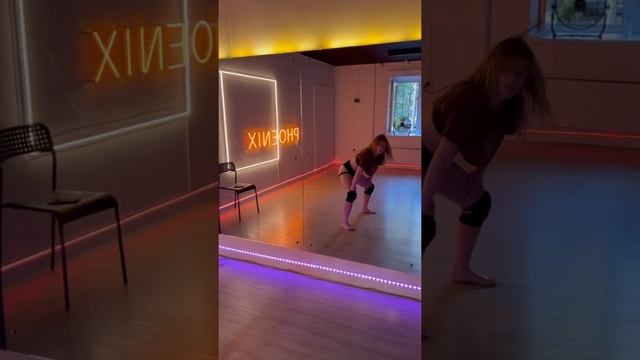 Тверк • Феникс - танцы и йога в Зеленограде смотреть онлайн