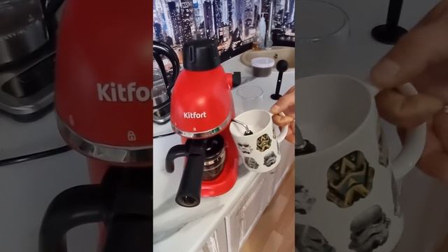обзор кофеварки KITFORT KT760-1 смотреть онлайн