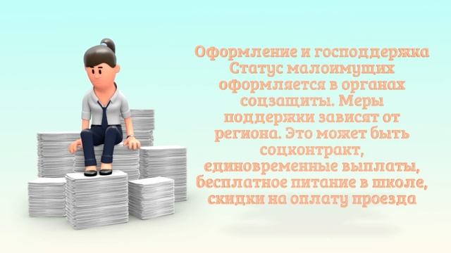 Секреты Творческого Прогресса