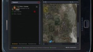 Сталкер Народная солянка 2016 Найти потерянный документ для Волка.