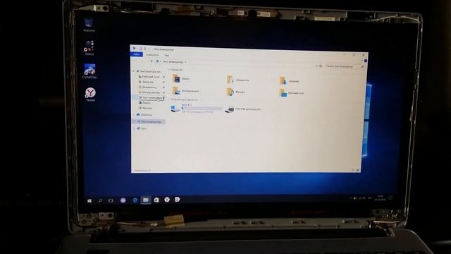 Покупка с Авито Ноутбук acer i7 смотреть онлайн