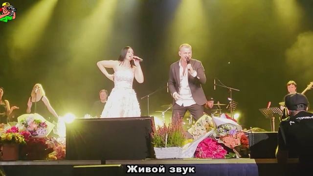 Тамара Кутидзе. Алексей Петрухин. "Глаза в глаза". 28.10.22г. смотреть онлайн