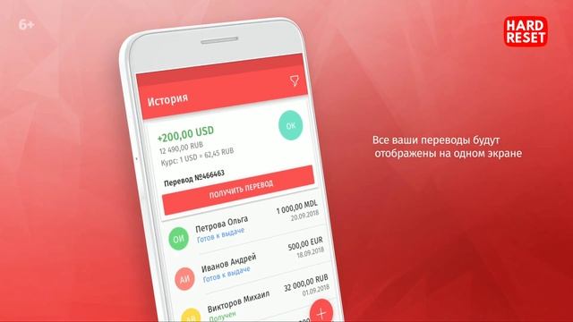 ZOLOTAYA KORONA-dan GƏLƏN PULU BANKA GETMƏDƏN PLASTİK KARTA NECƏ KÖÇÜRTMƏK OLAR??? смотреть онлайн