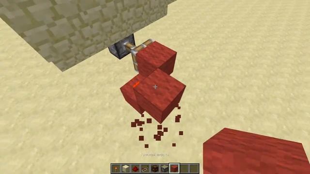 MINECRAFT Механизмы - Факел в качестве ключа смотреть онлайн