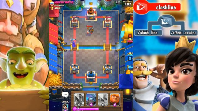 БАГИ ОТ SUPERCELL ПРОДОЛЖАЮТСЯ| ЗЕРКАЛЬНЫЙ БОЙ В CLASH ROYALE смотреть онлайн