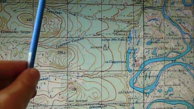 Топонимика Верхоянского района Якутии. Часть 3 смотреть онлайн