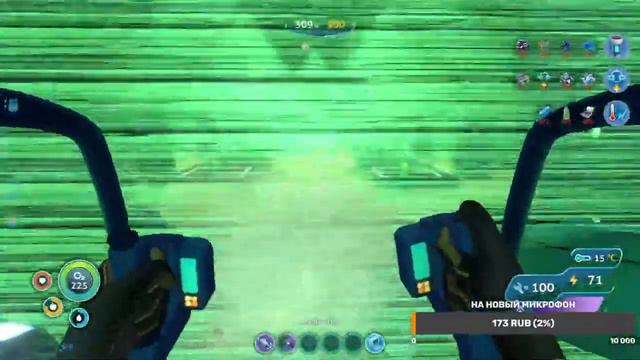 страх и никель в Subnautica#10 смотреть онлайн