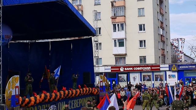 Морская пехота отжигает смотреть онлайн