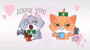 ?Сберкот-Обещаю?