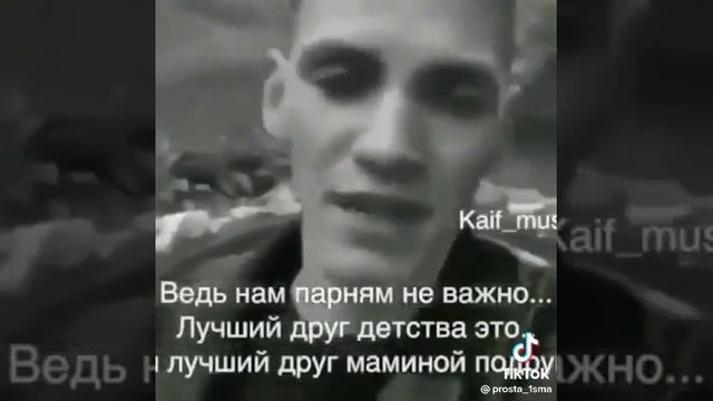 30 октября 2023 г. смотреть онлайн