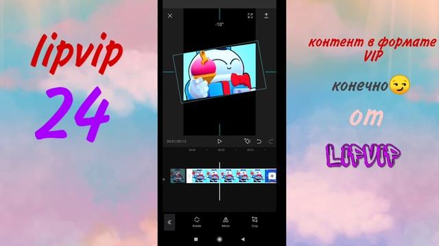 как сделать тройное видео в кап кут , как сделать 3 экрана в одном видео смотреть онлайн