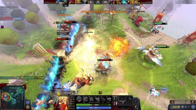 El Combo Wombo, Perfecto!.DVR