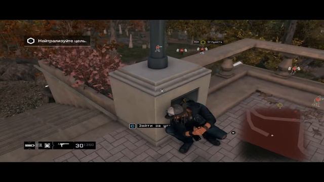 Watch Dogs DLC Bad Blood Прохождение 5 Зачистка улиц Chicago South Club 11 - 16 смотреть онлайн
