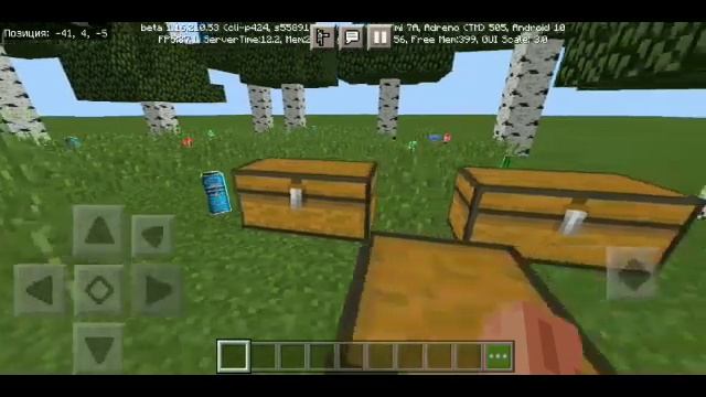 Пак Бомжа Нюкема В Майнкрафт ПЕ