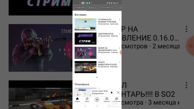 как скачать карту куаэс с модами моды для реактора рбемка-1000 смотреть онлайн
