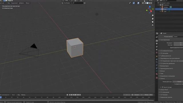 Фото объекта с прозрачностью в Блендер 2.83