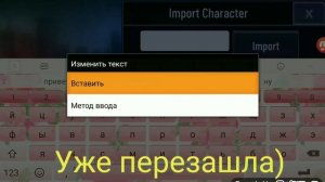 ᝰ♡? Топ 7 способов исправить ошибку при импорте /????? ????/ ??༉.° ༄