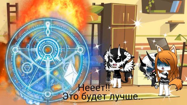 ☘️🌿Мы же сёстры🌿☘️-Мини фильм 1/? Его больше не будет:/ смотреть онлайн