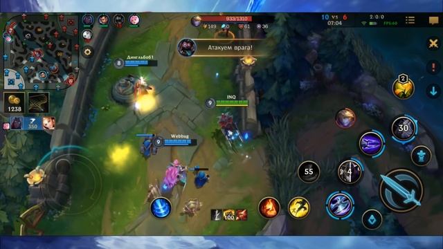 WILD RIFT ТОП 5 СОВЕТОВ НА СТАРТЕ ДЛЯ НОВИЧКОВ ГАЙД, ОБУЧЕНИЕ ВАЙЛД РИФТ League of Legends Wild Rif смотреть онлайн