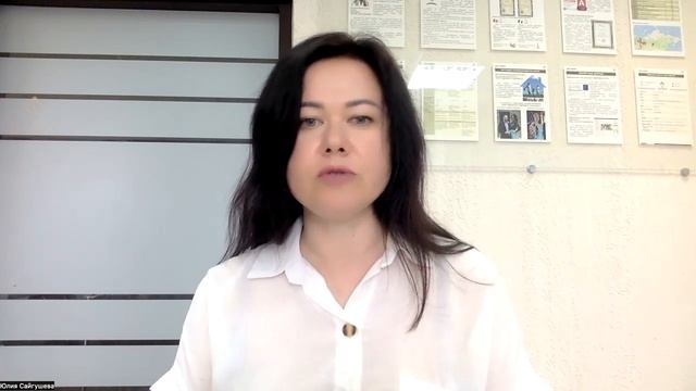 Урок 1. Ценности смотреть онлайн