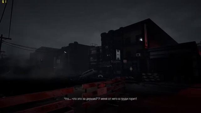 husk прохождение 3 смотреть онлайн