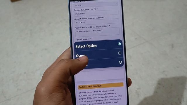 How to Apply for Gruha Jyothi Scheme in Seva Sindhu Kannada | Online Application apply in Mobile смотреть онлайн