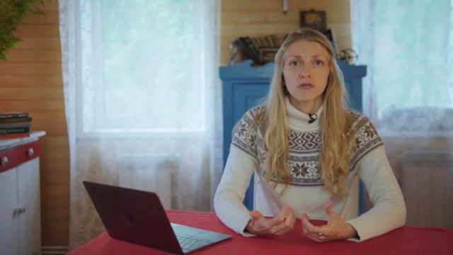 Правило четвертое. 5 золотых правил для создания проактивного сообщества от Екатерины Затуливетер. смотреть онлайн