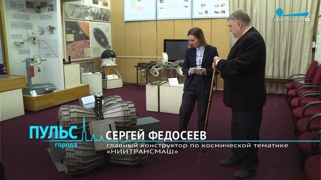 «А я шагаю по Луне». Советские и российские луноходы смотреть онлайн