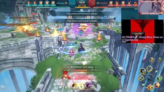 на превьюхе чат, который забуллил нормиса пастами смотреть онлайн