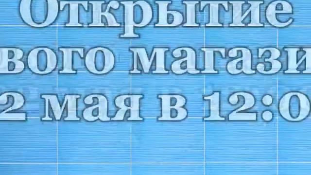 Видеоролик для магазина «Дива Керамика» смотреть онлайн
