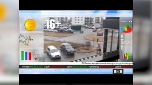 Анонсы, промо ролики, далее [2х2] (2020) [1080p] // ЧАСТЬ 1