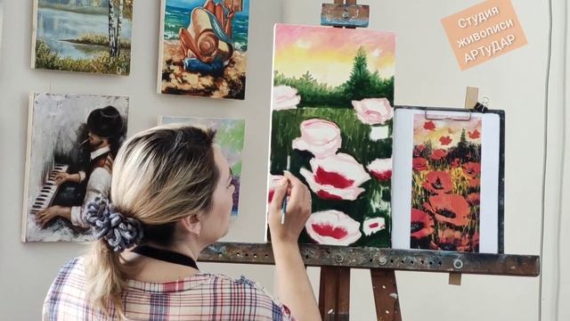 Маки мастихином. Бесплатный урок живописи маслом. смотреть онлайн