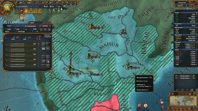 Europa Universalis 4(El Dorado) Азиатский раджа № 29: Смелый хан смотреть онлайн