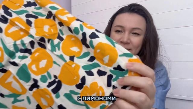 Распаковка детской одежды: фабричный Китай (Little Maven, Malwee, Jumping Meters) смотреть онлайн