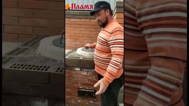 Сергей из Приморско-Ахтарска собрал барбекю с Двойным зубом Тандыр мангал и печь под казан смотреть онлайн
